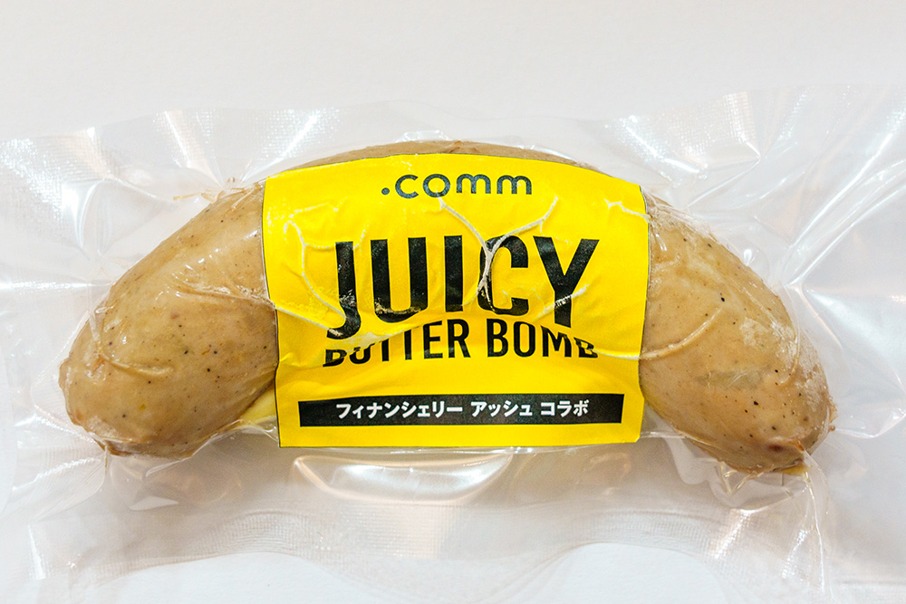 .comm「Juicy Butter Bomb」ONLINE SHOP