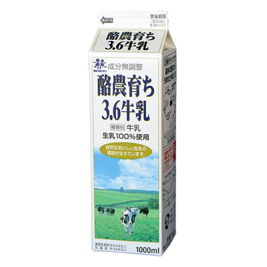 森乳業「酪農育ち3.6牛乳 1000ml」