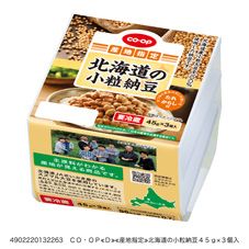 CO・OP 「CO・OP 北海道の小粒納豆(45g×3)」