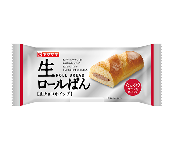 山崎製パン「生ロールぱん (生チョコホイップ)」