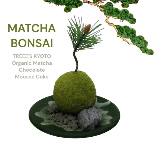 抹茶BONSAI