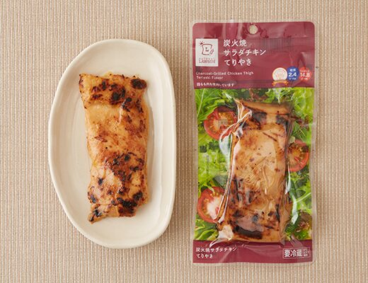 ローソン 「炭火焼サラダチキン てりやき」