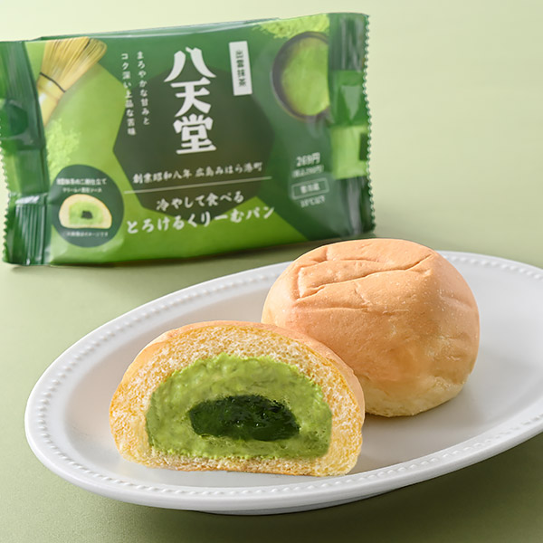 ファミリーマート「冷して食べるとろけるくりーむパン 出雲抹茶」