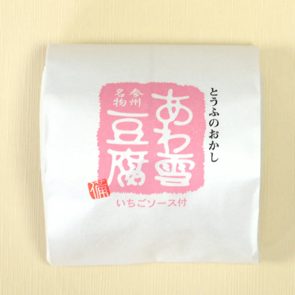 あわ雪豆腐 いちごソース付