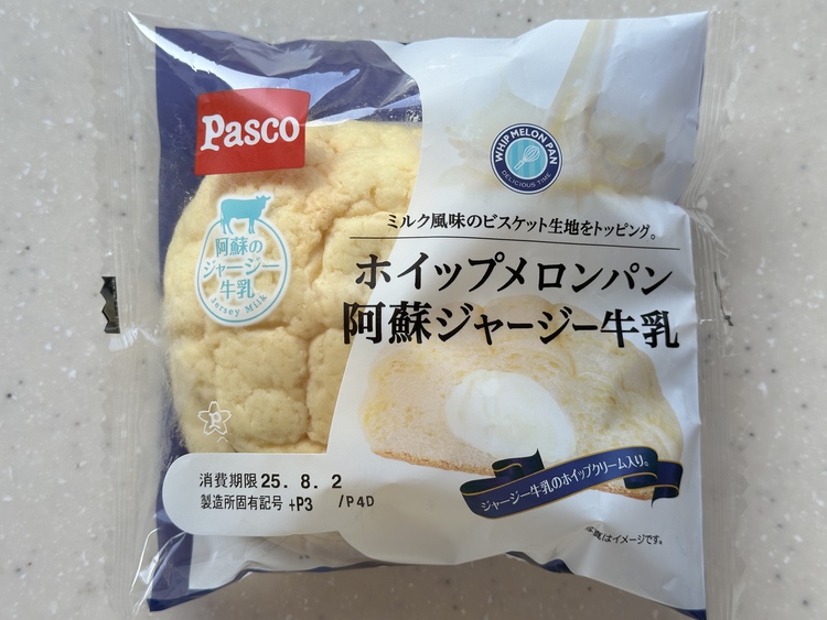 Pasco「ホイップメロンパン 阿蘇ジャージー牛乳」