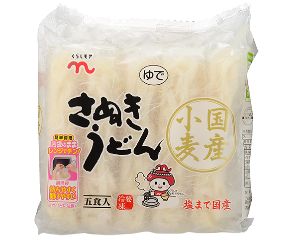 日本流通産業「くらしモア 国産小麦さぬきうどん 5食入り」