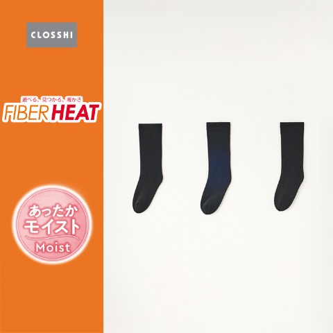 しまむら「CLOSSHI PREMIUM FIBER HEAT あったかモイスト」