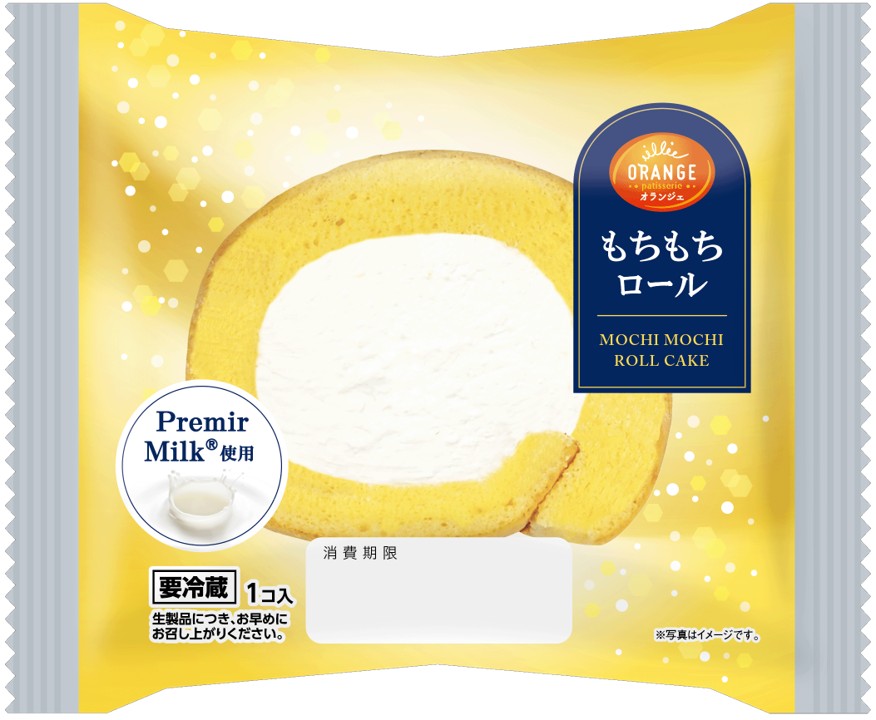 田口食品「オランジェ もちもちロール」