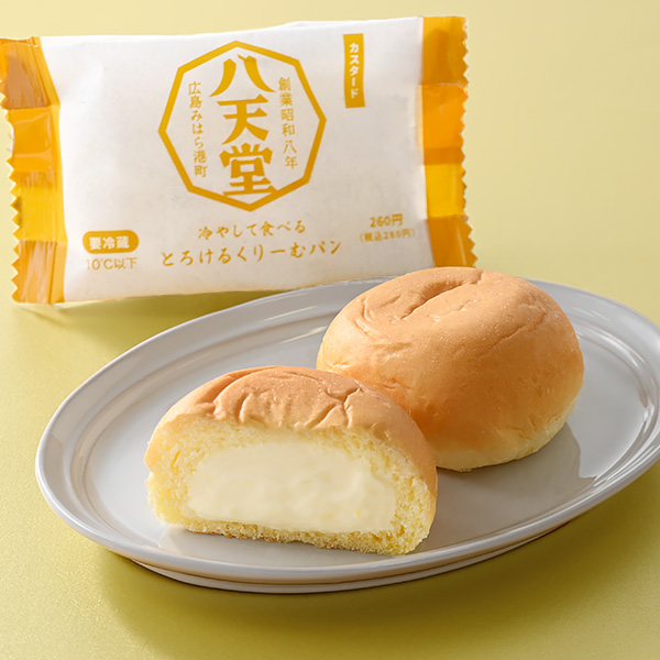ファミリーマート「冷して食べるとろけるくりーむパン」