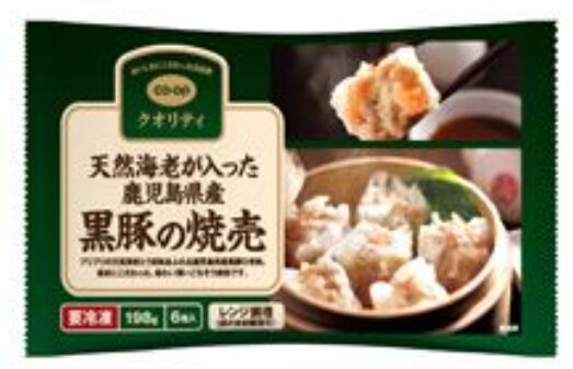 CO・OP「鹿児島県産黒豚の焼売」