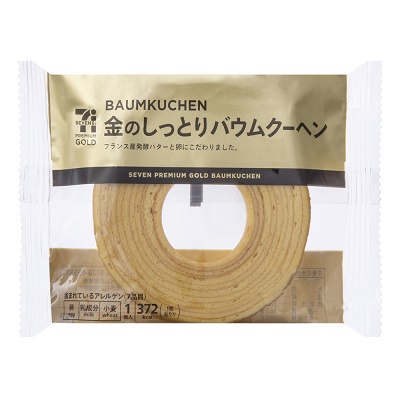 セブンイレブン「7Pゴールド 金のしっとりバウムクーヘン」