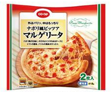 CO･OP「ナポリ風ピッツァ マルゲリータ」