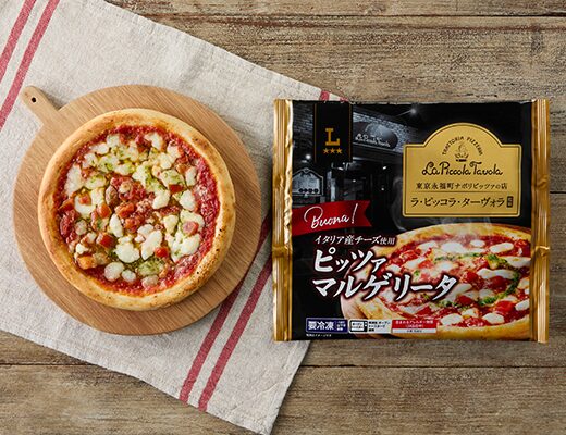 ローソン「ラ・ピッコラ・ターヴォラ監修 マルゲリータ」　